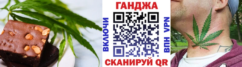 Cannafood конопля  гидра как зайти  Пудож  что такое наркотик 