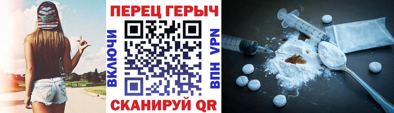 где купить наркоту Пудож ГЕРОИН Афган