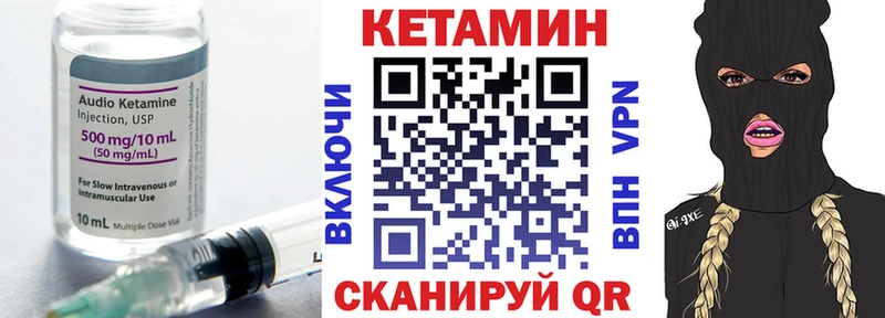 OMG   Пудож  Кетамин VHQ  хочу наркоту 