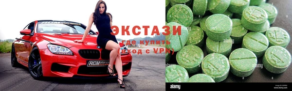 mix Абдулино