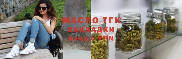 mix Абдулино