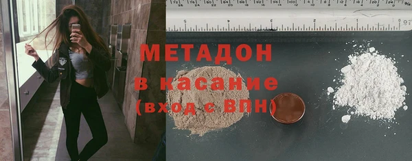 mix Абдулино