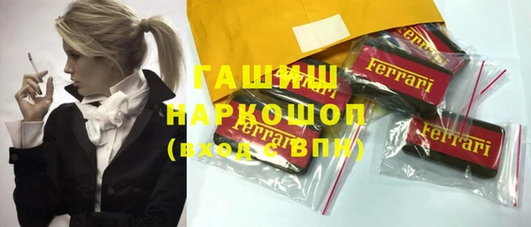 mix Абдулино