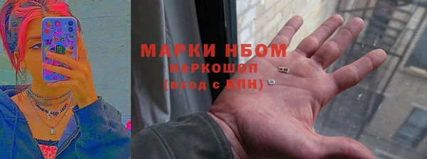 mix Абдулино