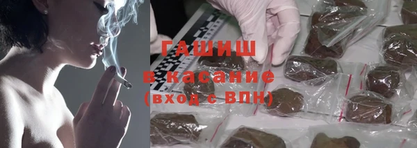 mix Абдулино