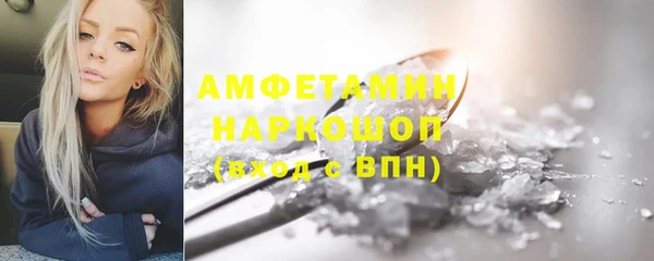 mix Абдулино