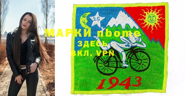 mix Абдулино