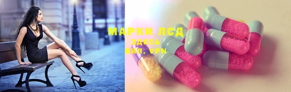 mix Абдулино