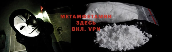 mix Абдулино