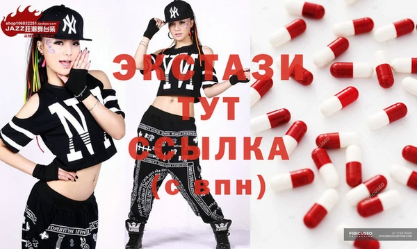 mix Абдулино
