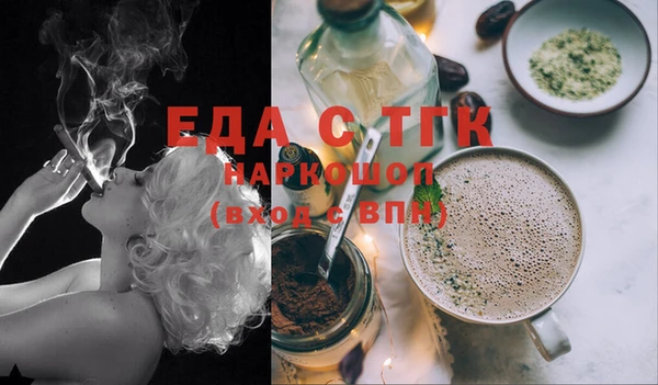 mix Абдулино