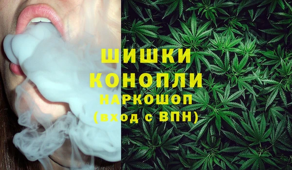 mix Абдулино