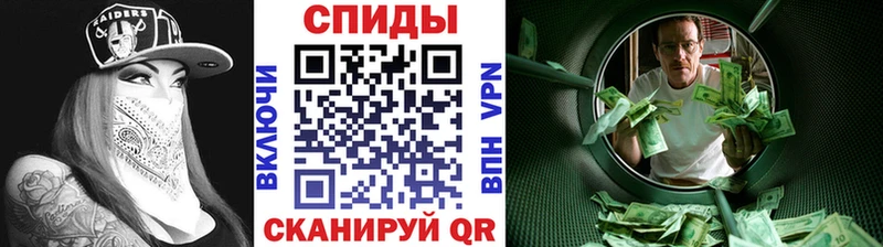 Первитин мет  наркота  Пудож 